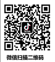 客服微信